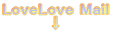 LoveLove Mail 